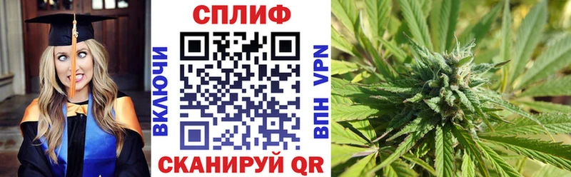 Как найти закладки Белоозёрский Cocaine  МАРИХУАНА  Меф мяу мяу  Альфа ПВП  АМФЕТАМИН  ГАШИШ 
