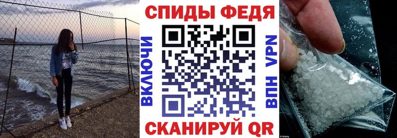 где можно купить наркотик Белоозёрский Amphetamine VHQ