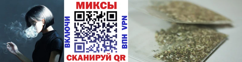 БУТИРАТ вода  маркетплейс состав  Белоозёрский 