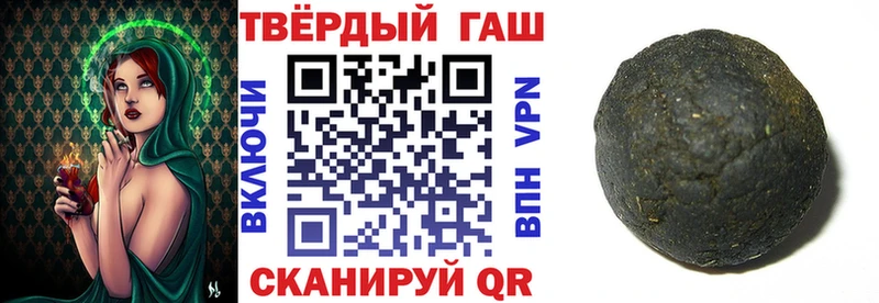 мега зеркало  Белоозёрский  ГАШИШ хэш  где найти наркотики 