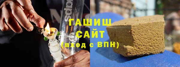 меф VHQ Абинск