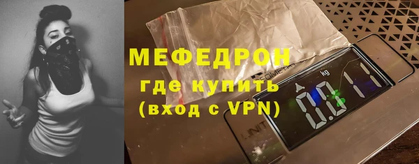 соль курить ск Сатка