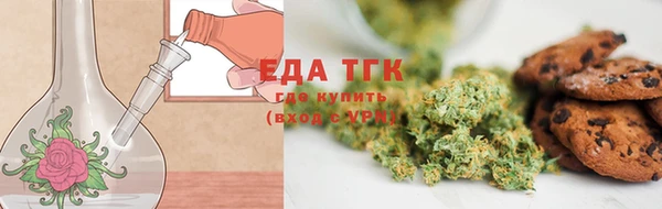 меф VHQ Абинск