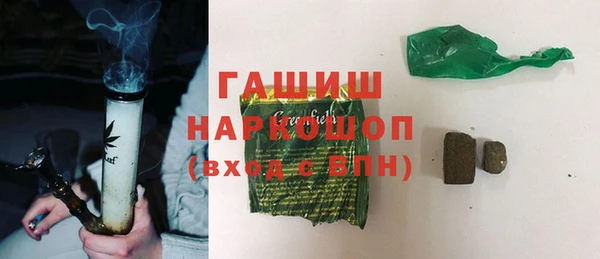 меф VHQ Абинск