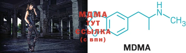 прущая мука Абдулино