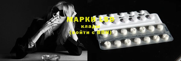 кокаин Алексеевка