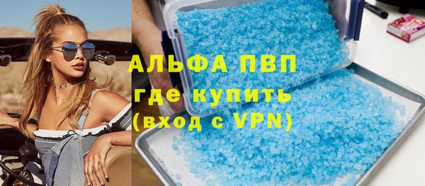 прущая мука Абдулино