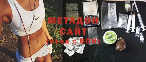 меф VHQ Абинск