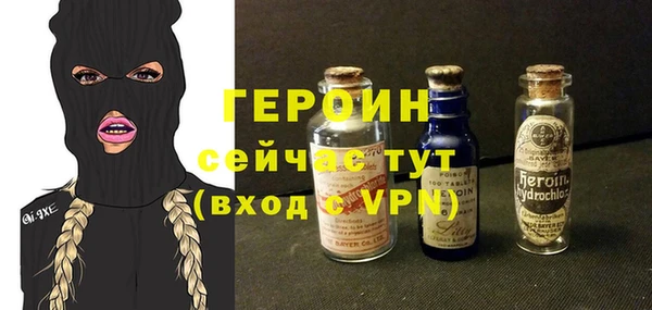 ешки Алексин