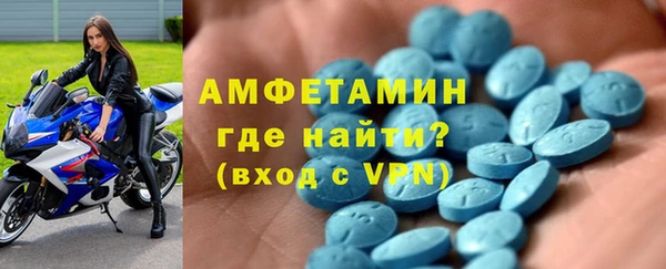 MESCALINE Сафоново