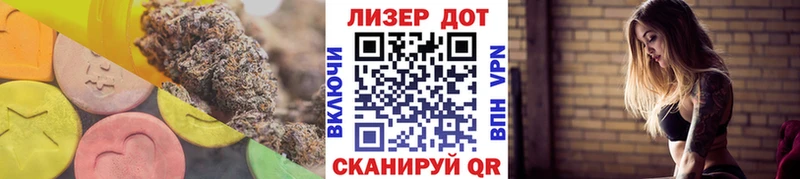 цена наркотик  Белоозёрский  LSD-25 экстази ecstasy 