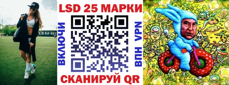 Марки NBOMe 1500мкг  наркотики  Белоозёрский 