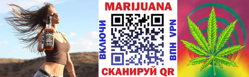 МАРИХУАНА ГИДРОПОН  закладки  Белоозёрский 